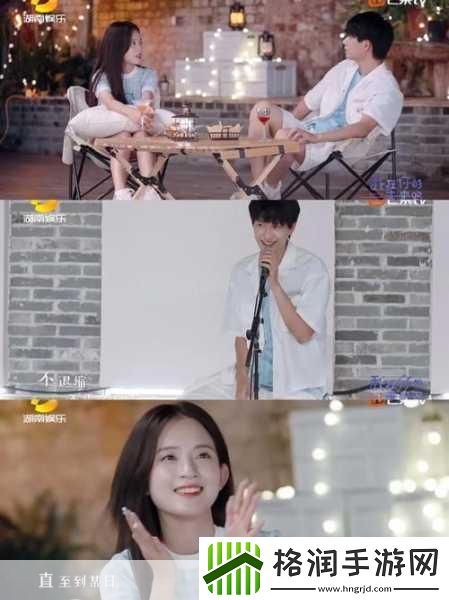 甜蜜风暴来袭！恋爱!小姐姐都超甜真人互动新体验