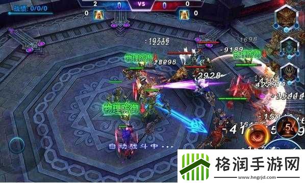 诸神王座死亡之桥