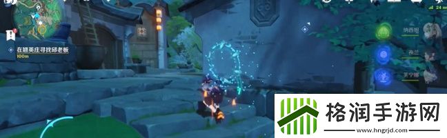 原神故事繁多的翘英庄任务怎么做