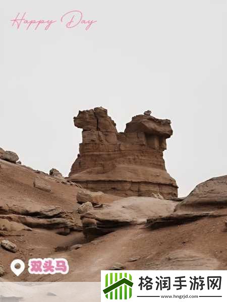 无人区码一码二码三