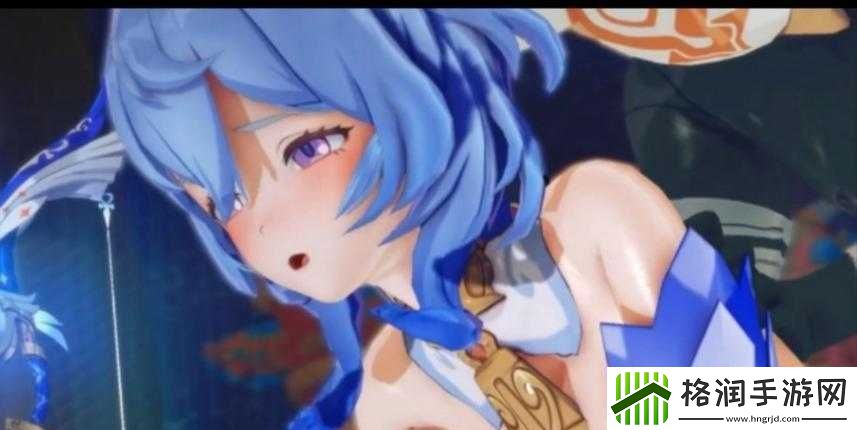 丘丘人精神控制甘雨怀孕