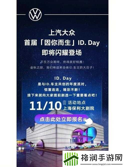 战术大师新服活动即将开启2月13日10点不见不散