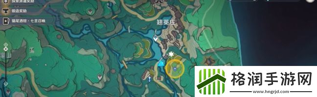 原神故事繁多的翘英庄任务怎么做