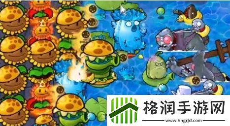 植物大战僵尸杂交版冒险模式第67关怎么通关