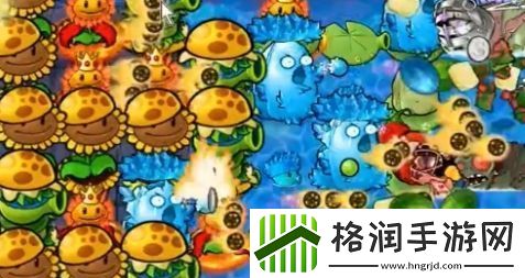 植物大战僵尸杂交版冒险模式第67关怎么通关