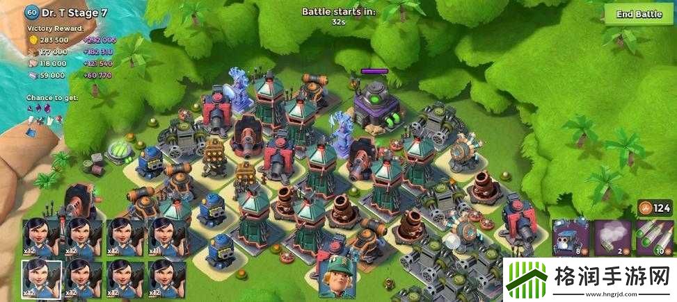 海岛奇兵博士系列11