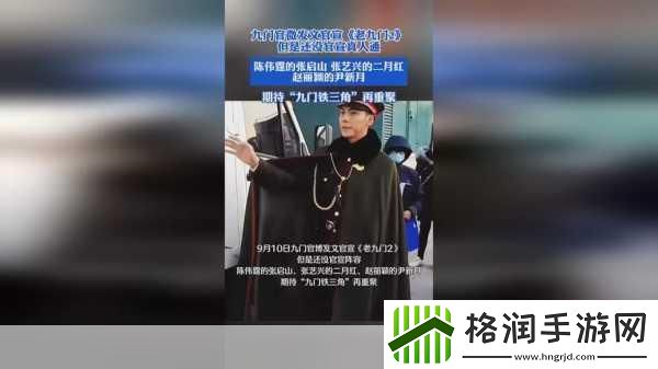 37大但人文艺术company简介