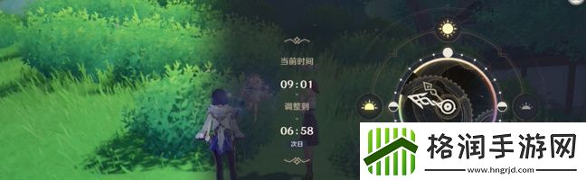 原神故事繁多的翘英庄任务怎么做