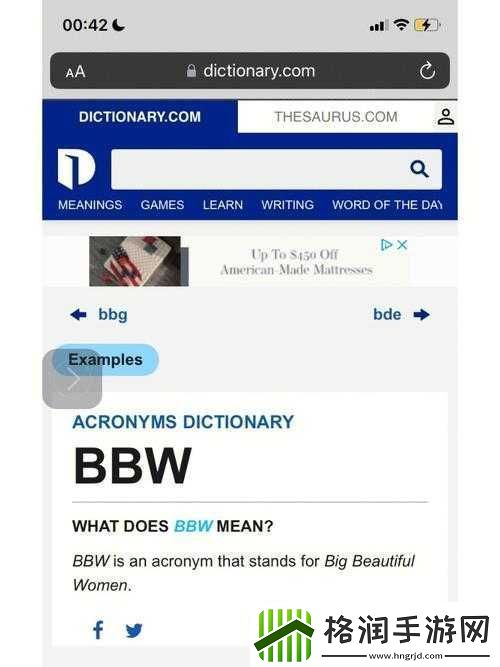 bbwbbwbbwbbwbbw40视线再次聚焦