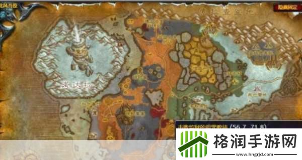 怀旧服神谕者每日任务怎么做