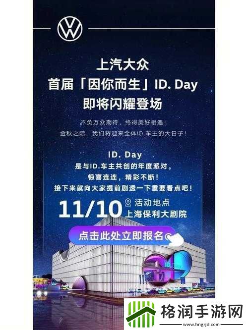 战术大师新服活动即将开启