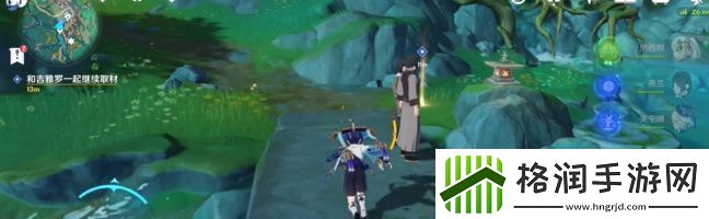 原神故事繁多的翘英庄任务怎么做