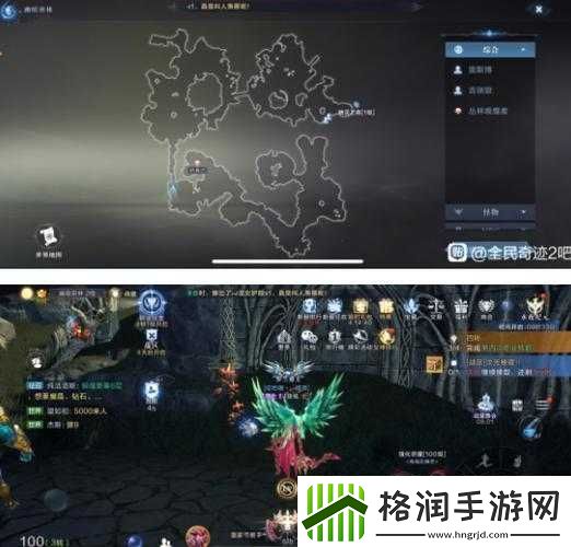 全民奇迹2任书信任务怎么完成