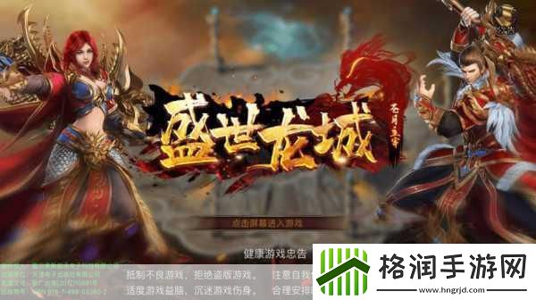 手游新视角耐克巨亏背后的游戏启示