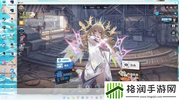 独家揭秘胜利女神