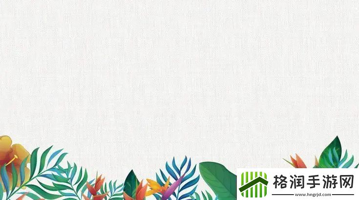 大地资源在线观看免费高清的全面探索与意义分析