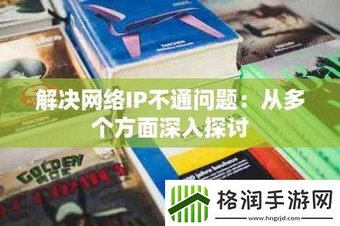 从后面是不是要紧一些