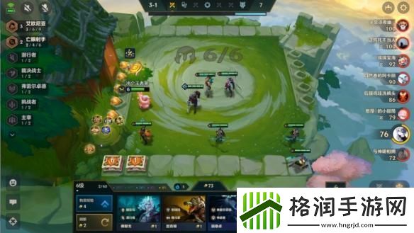 金铲铲之战S9塔姆空城怎么玩