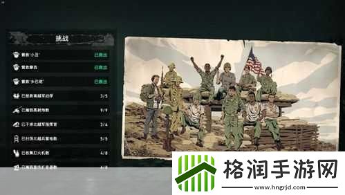 孤岛惊魂5配置要求说明汇总孤岛惊魂5配置要求高吗