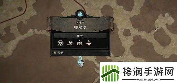 暗黑破坏神4害虫与疫病攻略害虫与疫病支线任务怎么过