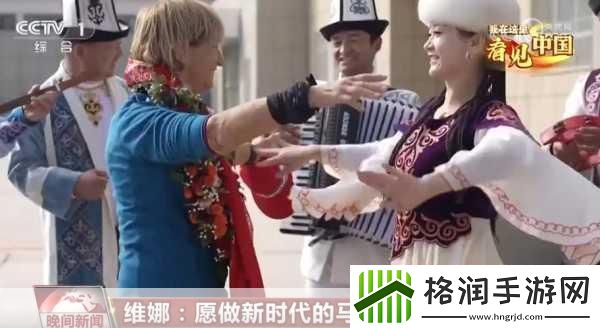 国产一区二区在线