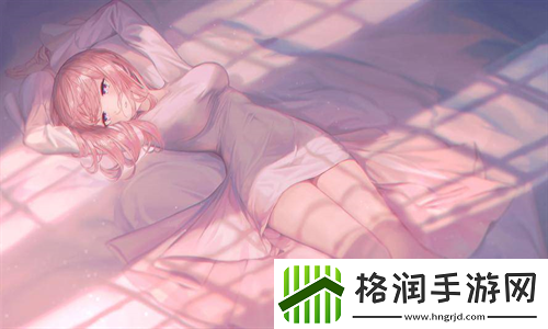 淑芬两腿中间痒的厉害