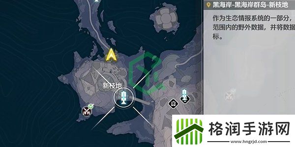 鸣潮1.3哼哈二将成就怎么做