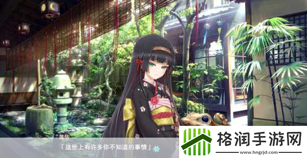 独家揭秘美少女万华镜5CG盛宴