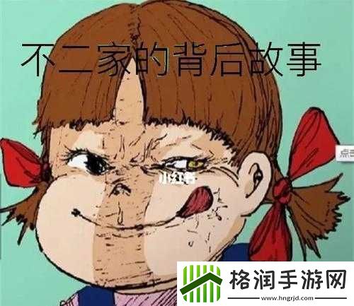 慢慢褪去最后一道防线