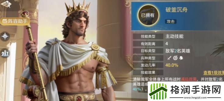 世界启元肉盾英雄怎么选