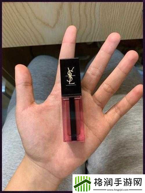 ysl