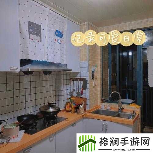 厨房一路干到卧室最简单处理方法全指南