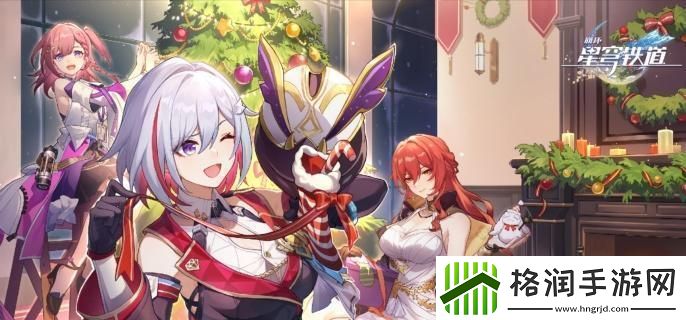 崩坏星穹铁道星期日遗器怎么搭配