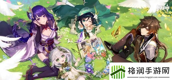 原神深邃拟覆叶怎么打