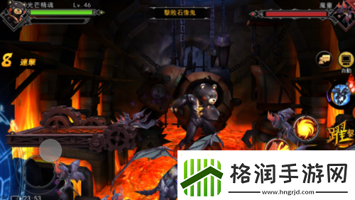 魂之幻影次元裂缝副本通关攻略