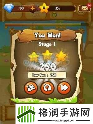 水果融融三星通关攻略分享