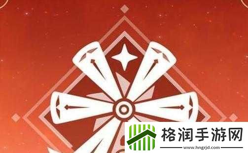 原神红色采集物与拍摄地点指南