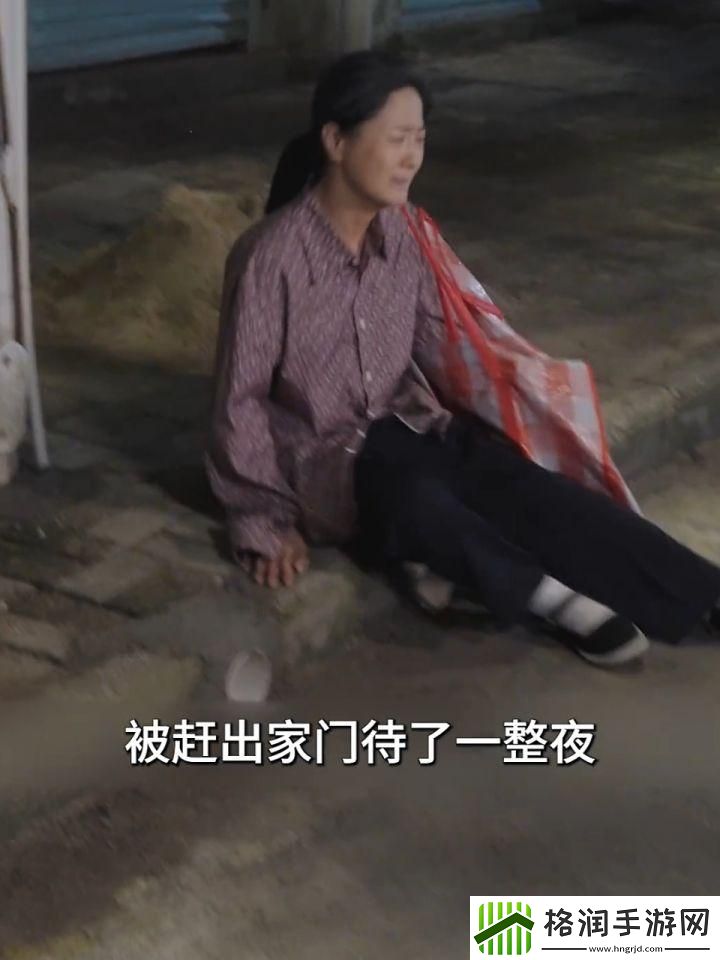 “夜半流水咕噜噜