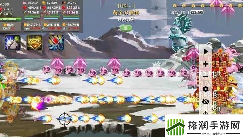 龙之契约职业技能全析