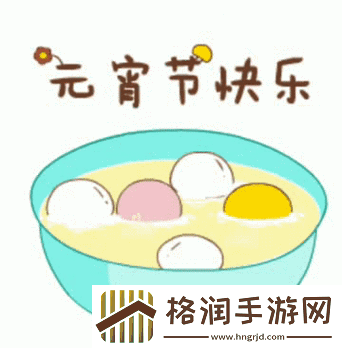 猜一猜星灿乌云里珠浮浊水中是哪一种节日美食