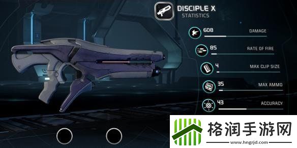 质量效应仙女座最强DPS武器配置最强N7武器配置推荐