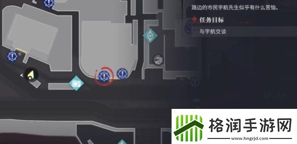 归龙潮资源回收高手任务怎么过