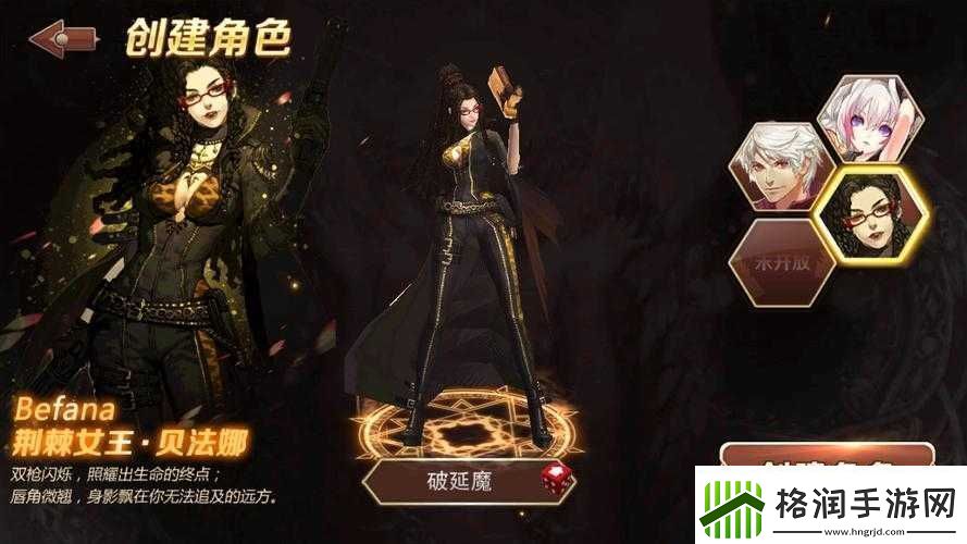 魔龙与勇士职业选择三大职业属性解析