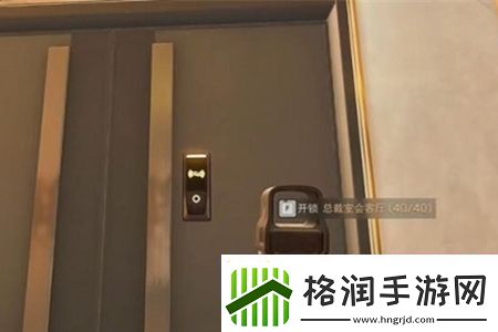 三角洲行动非洲之心怎么获得