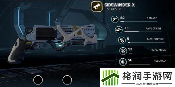 质量效应仙女座最强DPS武器配置最强N7武器配置推荐