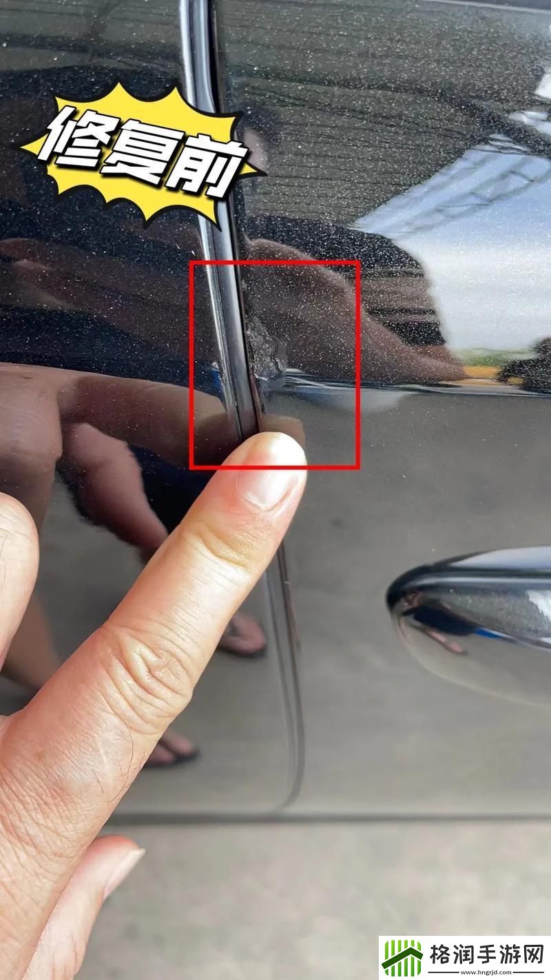 碰瓷也能引领时代