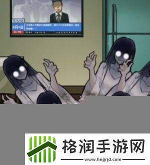 隐秘的档案帅哥平板支撑隐藏结局怎么达成