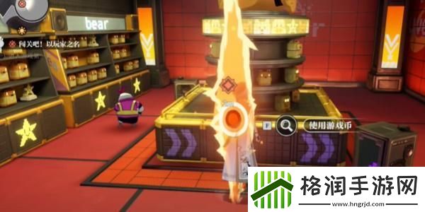 归龙潮闯关吧以玩家之名任务怎么做