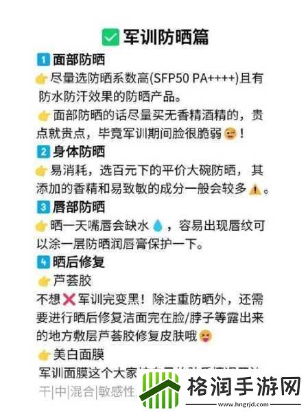 已满18岁已带好卫生纸怎么办