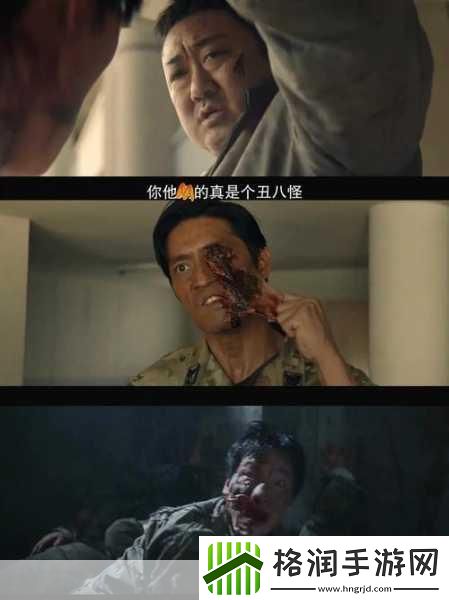 独家揭秘沙盒生存巨制City